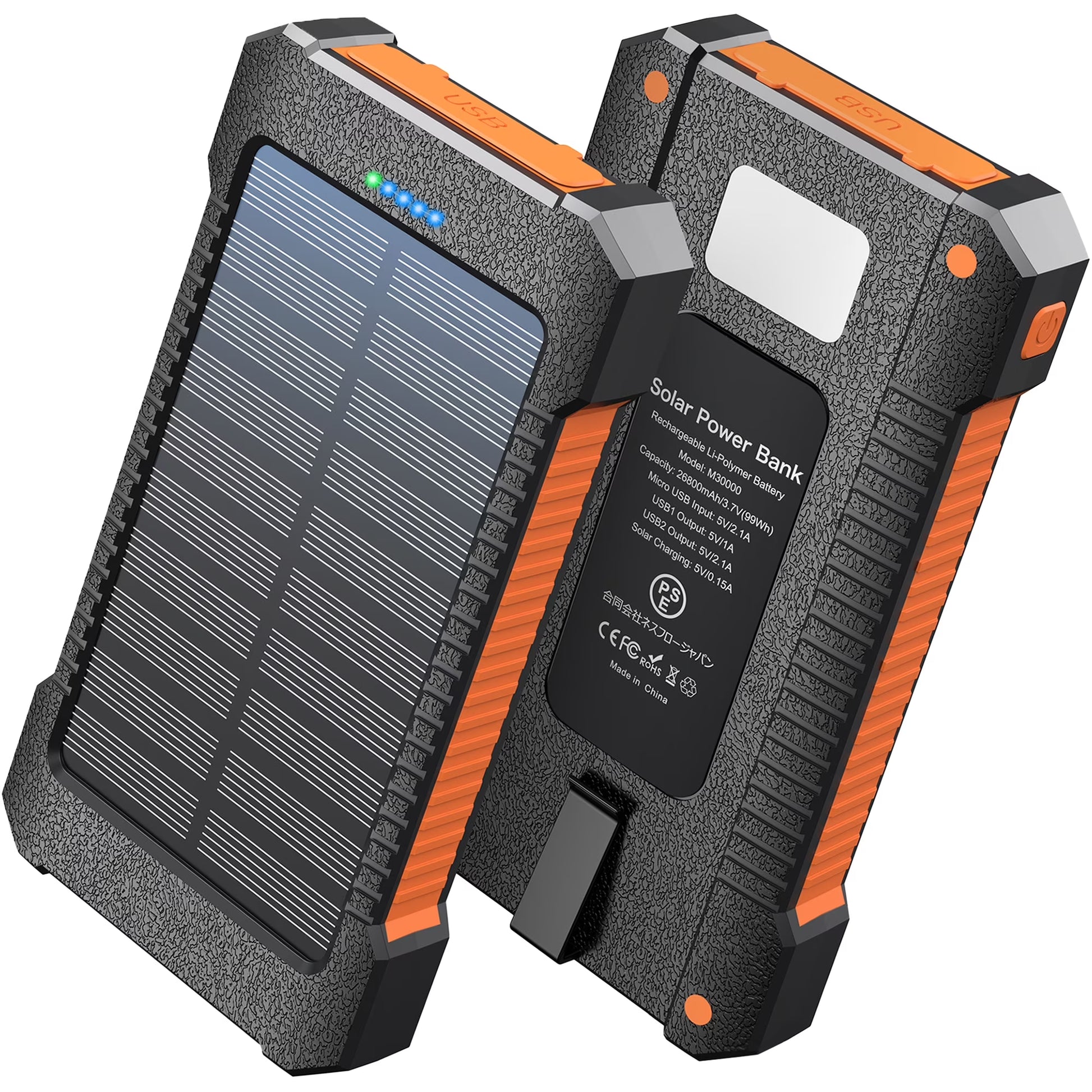 JIUMESS 26800Mah Solar Power Bank, USB Portable Solar Charger Compatible for Iphone, Android Phone