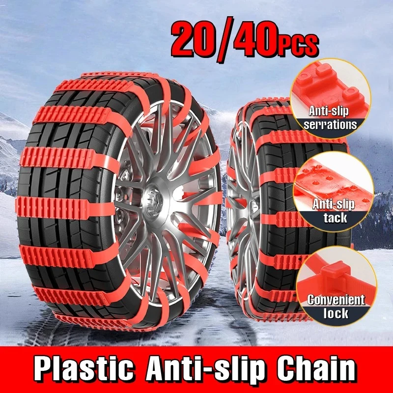 Universal Emergency Tire Snow Chains